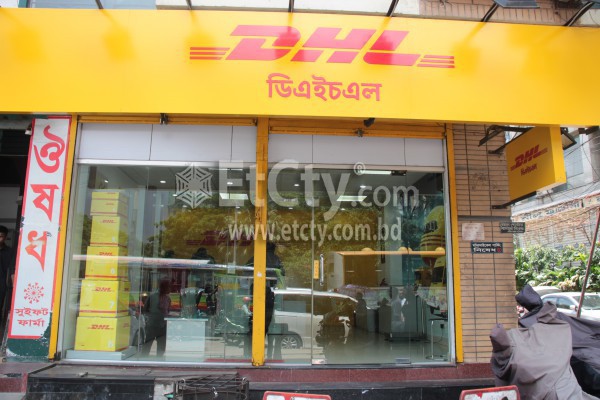 DHL Courier Service(Satmasjid Road Branch)