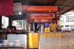 New Kabab Karighor