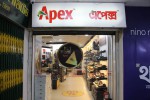 Apex (Mouchake Outlet)
