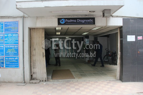 Padma Diagnostic Center Ltd.