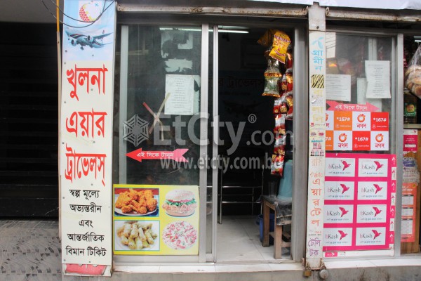 Khulna Air Travel