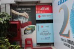 One Bank ATM Booth(Dhanmondi...
