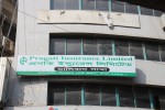 Pragati Insurance Ltd....