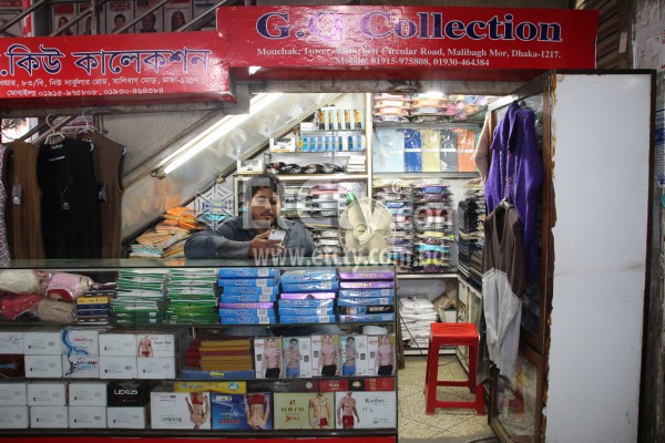 G.Q Collection