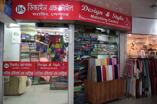 Design and Style