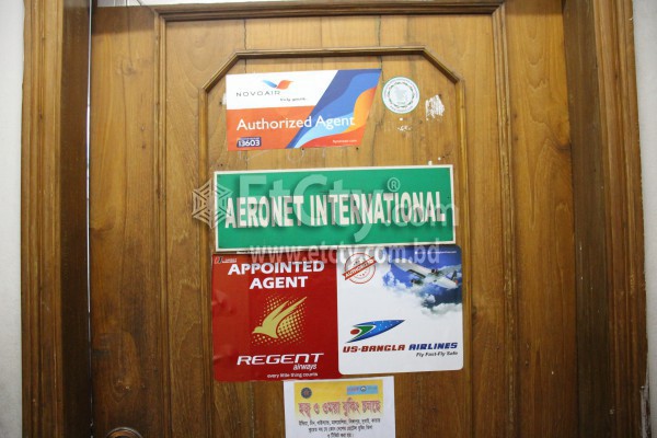 Aeronet International