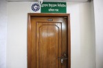 Global Insurance Limited...