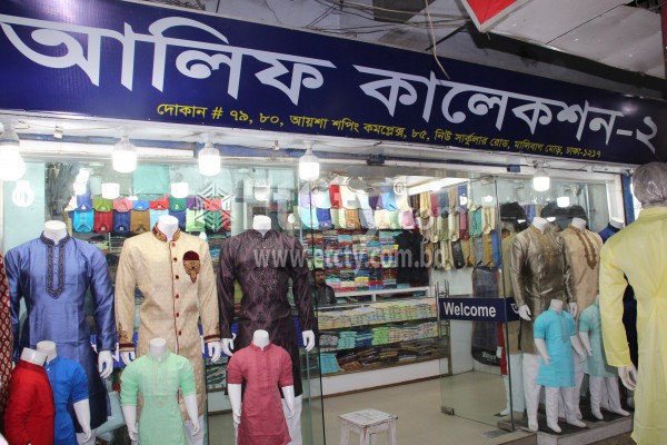 Alif Collection-2