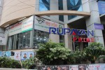 Rupayan Prime Tower