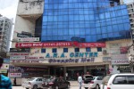 A.R.A Center Shopping Mall