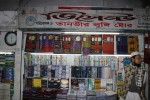 Tanvir Lungi Store
