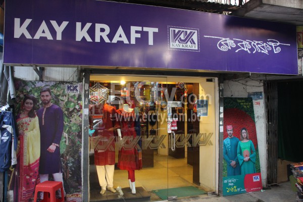 Kay Kraft (Malibagh Outlet)