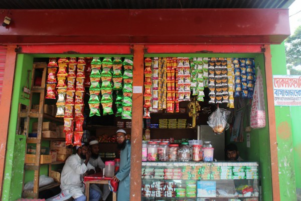 Monir Store -Bankerhat