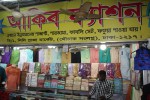 Akib Fashion