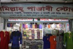 Bismillah Panjabi Store