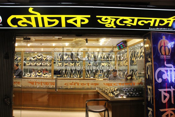 Mouchak Jewellers
