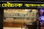 Mouchak Jewellers