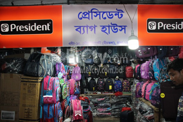 President Bag House