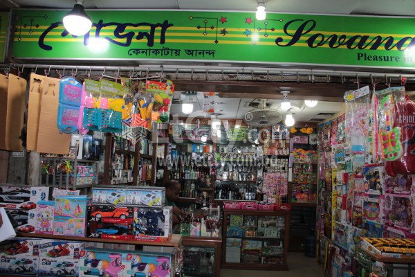 Sovana Fashion House-1