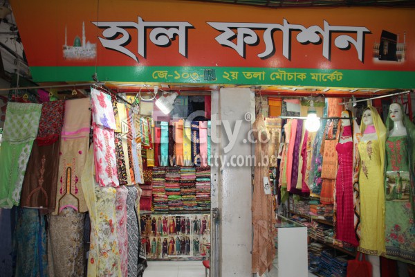 Hal Fashion