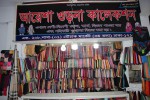 Ayesha Orna Collection