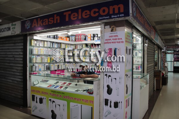Akash Telecom