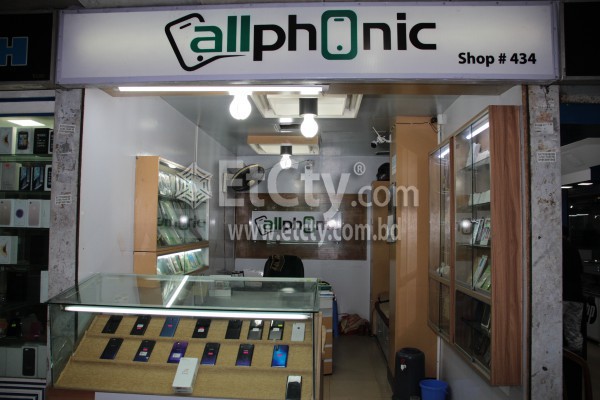 Callphonic