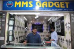 MMS Gadget