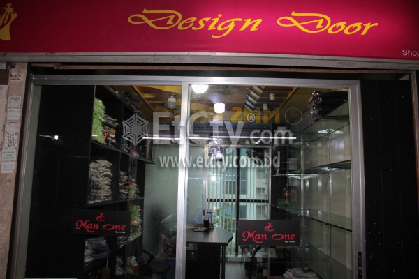 Design Door