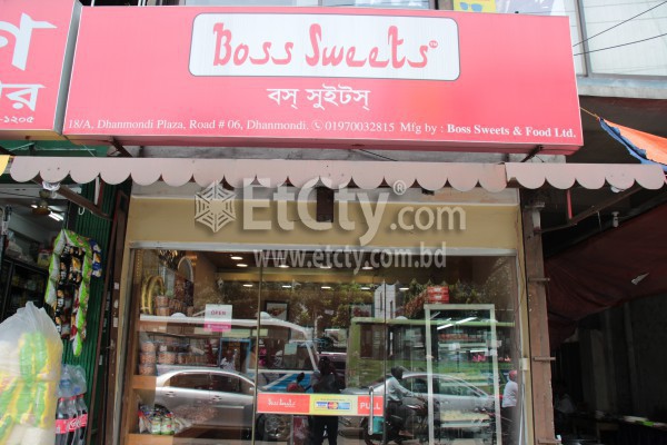 Boss Sweets & Food Ltd.(Dhanmondi Plaza)