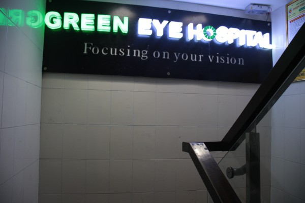 Green Eye Hospital Ltd.