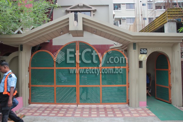 Aloha Bangladesh(Dhanmondi Branch)