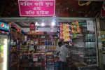 Nahid Fast Food And Coffee...