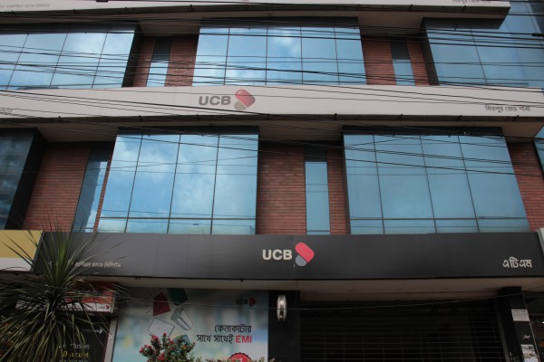 United Commercial Bank Limited(Mirpur Road Branch)