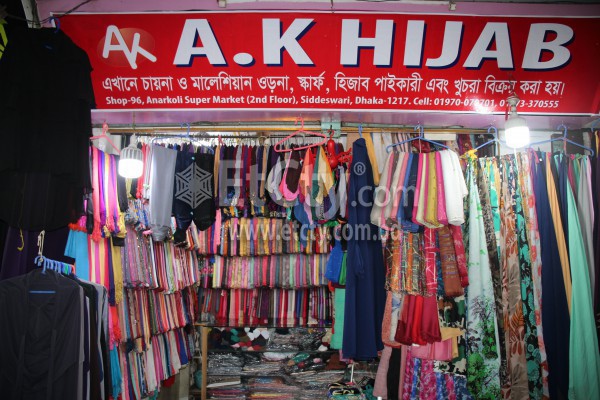 A.K. Hijab