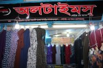 Altimes Fabrics & Fashion