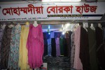 Mohammadia Borka House