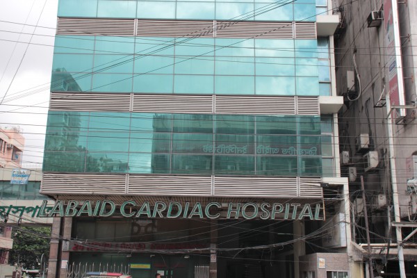 Labaid Cardiac Hospital