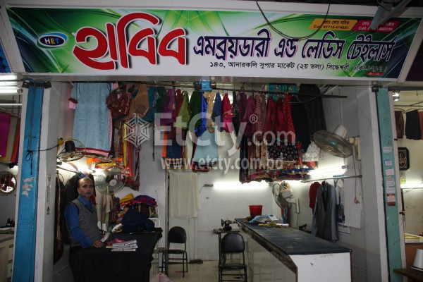 Habib Embroidery & Tailors