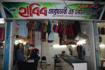 Habib Embroidery & Tailors