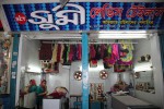 Sumi Ladies Tailors