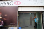 HSBC Bank ATM Booth(Momtaz...