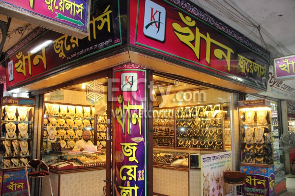 Khan Jewellers