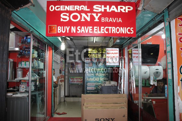 Buy N Save Electronics(Momtaz Plaza)