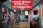Buy N Save Electronics(Momtaz Plaza)