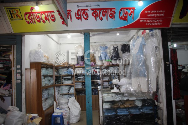 Readymade School & College Dress