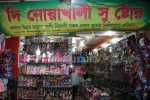 The Noakhali Shoe Store
