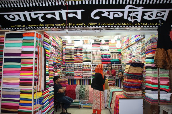Adnan Fabrics