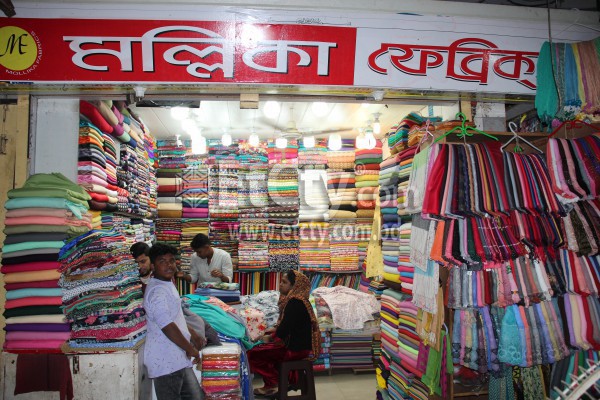 Mollika Fabrics
