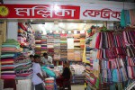 Mollika Fabrics